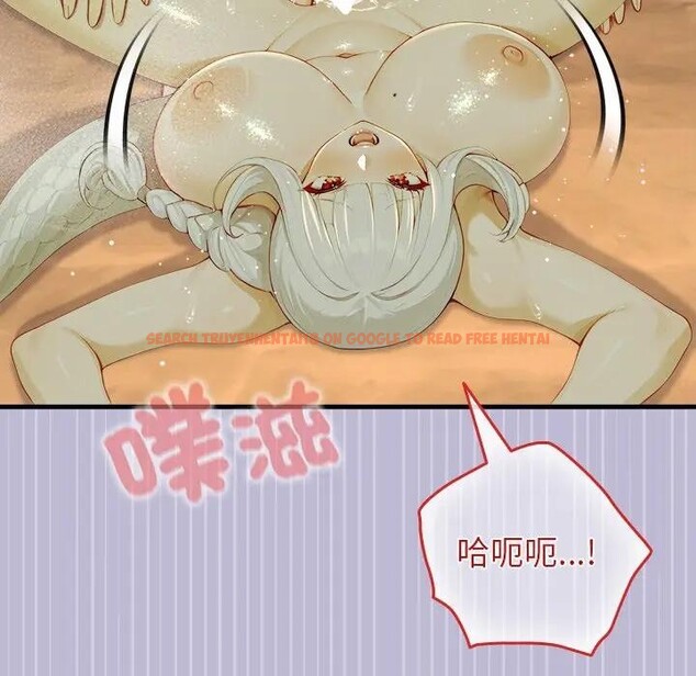 查看漫画異世界騎士團長 - 第60話 - sayhentaiz.net中的4406581图片 查看漫画異世界騎士團長 - 第60話 - sayhentaiz.net中的4406581图片