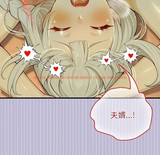 查看漫画異世界騎士團長 - 第60話 - sayhentaiz.net中的4406584图片 查看漫画異世界騎士團長 - 第60話 - sayhentaiz.net中的4406584图片