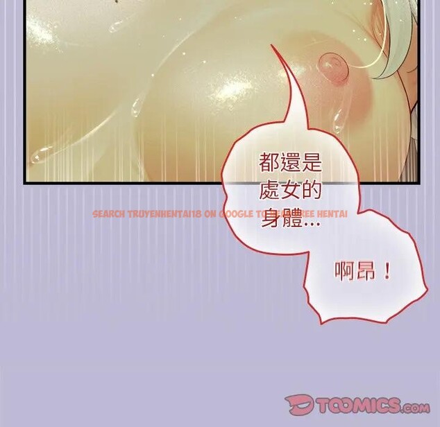 查看漫画異世界騎士團長 - 第60話 - sayhentaiz.net中的4406586图片 查看漫画異世界騎士團長 - 第60話 - sayhentaiz.net中的4406586图片