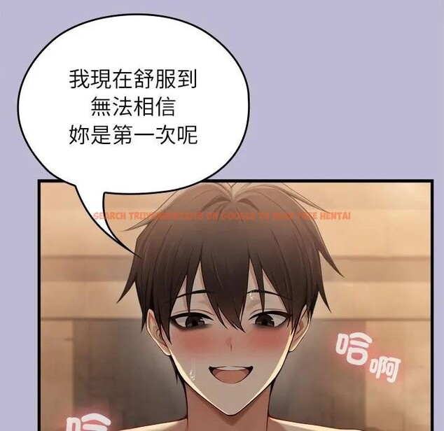 查看漫画異世界騎士團長 - 第60話 - sayhentaiz.net中的4406587图片 查看漫画異世界騎士團長 - 第60話 - sayhentaiz.net中的4406587图片