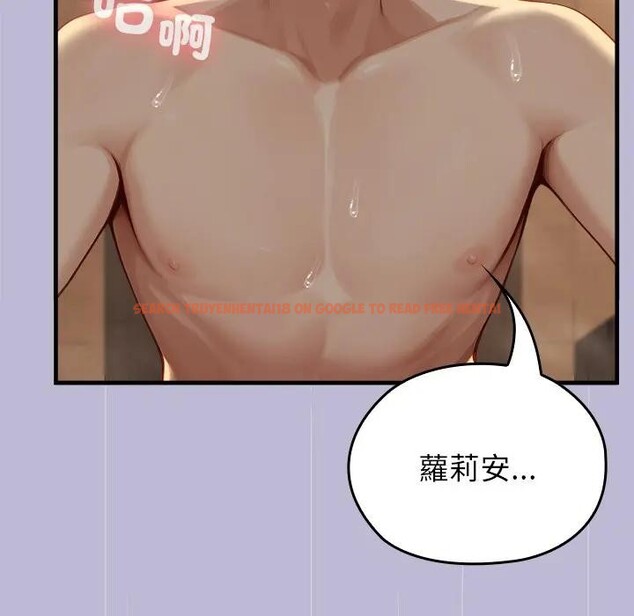 查看漫画異世界騎士團長 - 第60話 - sayhentaiz.net中的4406588图片 查看漫画異世界騎士團長 - 第60話 - sayhentaiz.net中的4406588图片