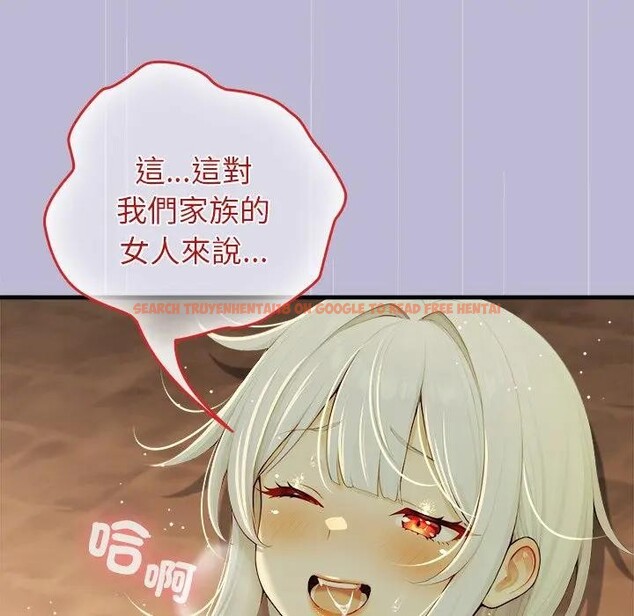 查看漫画異世界騎士團長 - 第60話 - sayhentaiz.net中的4406589图片 查看漫画異世界騎士團長 - 第60話 - sayhentaiz.net中的4406589图片