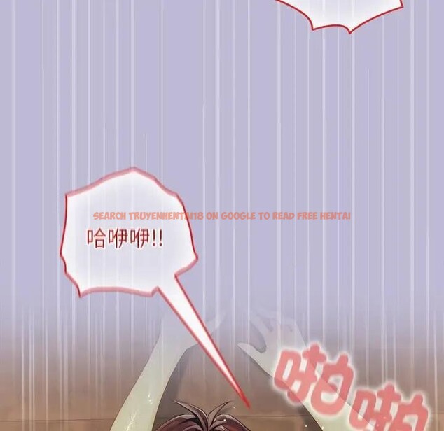 查看漫画異世界騎士團長 - 第60話 - sayhentaiz.net中的4406593图片 查看漫画異世界騎士團長 - 第60話 - sayhentaiz.net中的4406593图片