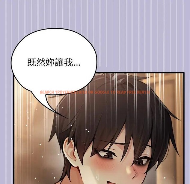查看漫画異世界騎士團長 - 第60話 - sayhentaiz.net中的4406596图片 查看漫画異世界騎士團長 - 第60話 - sayhentaiz.net中的4406596图片