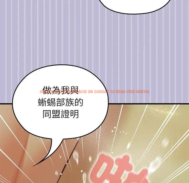 查看漫画異世界騎士團長 - 第60話 - sayhentaiz.net中的4406598图片 查看漫画異世界騎士團長 - 第60話 - sayhentaiz.net中的4406598图片