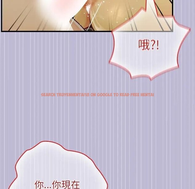 查看漫画異世界騎士團長 - 第60話 - sayhentaiz.net中的4406605图片 查看漫画異世界騎士團長 - 第60話 - sayhentaiz.net中的4406605图片