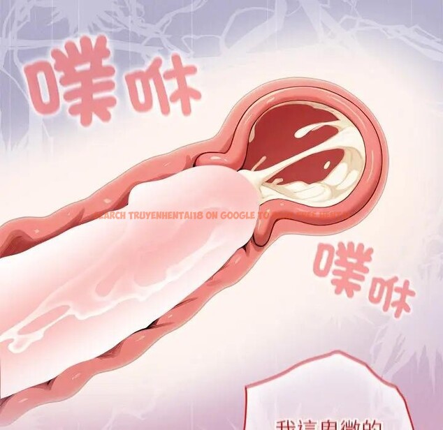 查看漫画異世界騎士團長 - 第60話 - sayhentaiz.net中的4406611图片 查看漫画異世界騎士團長 - 第60話 - sayhentaiz.net中的4406611图片