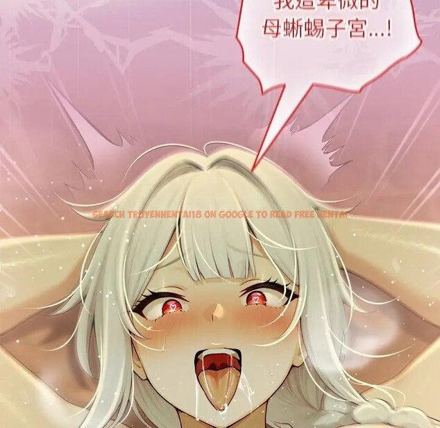 查看漫画異世界騎士團長 - 第60話 - sayhentaiz.net中的4406612图片 查看漫画異世界騎士團長 - 第60話 - sayhentaiz.net中的4406612图片