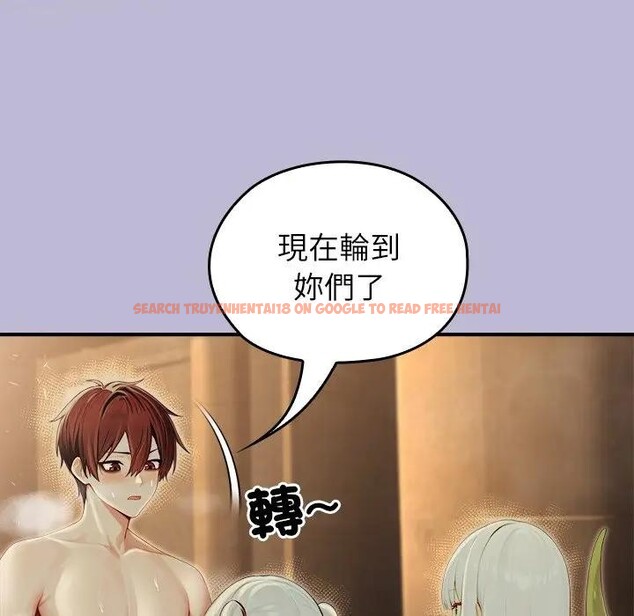 查看漫画異世界騎士團長 - 第60話 - sayhentaiz.net中的4406618图片 查看漫画異世界騎士團長 - 第60話 - sayhentaiz.net中的4406618图片