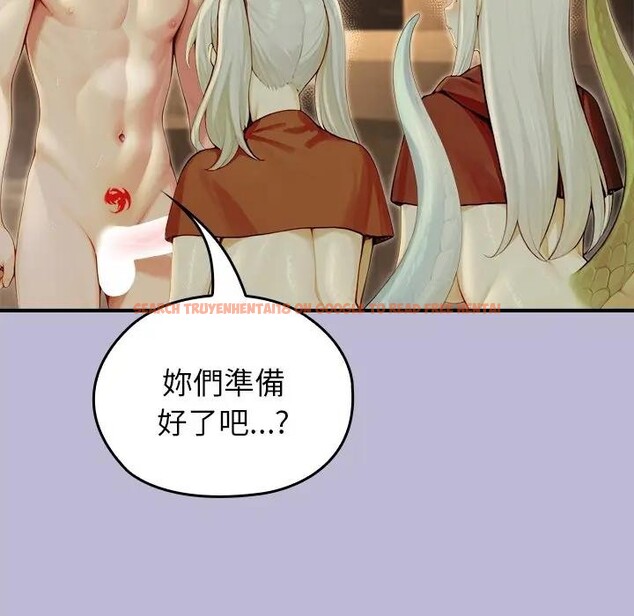 查看漫画異世界騎士團長 - 第60話 - sayhentaiz.net中的4406619图片 查看漫画異世界騎士團長 - 第60話 - sayhentaiz.net中的4406619图片