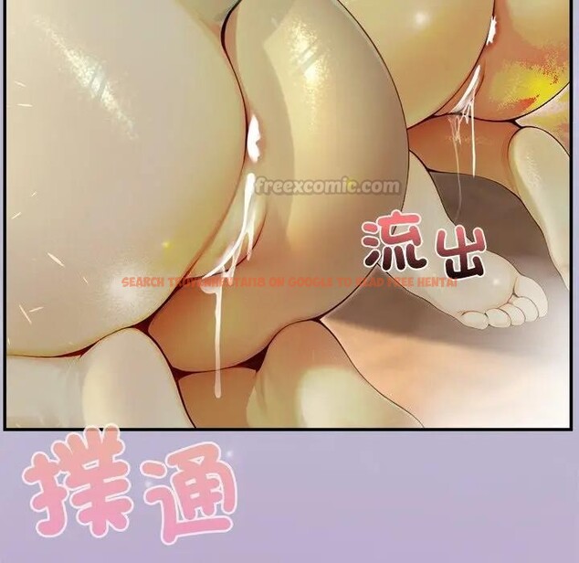 查看漫画異世界騎士團長 - 第60話 - sayhentaiz.net中的4406621图片 查看漫画異世界騎士團長 - 第60話 - sayhentaiz.net中的4406621图片