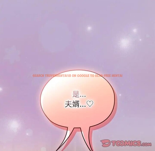 查看漫画異世界騎士團長 - 第60話 - sayhentaiz.net中的4406622图片 查看漫画異世界騎士團長 - 第60話 - sayhentaiz.net中的4406622图片