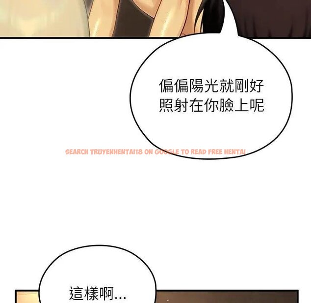 查看漫画異世界騎士團長 - 第61話 - sayhentaiz.net中的4429575图片 查看漫画異世界騎士團長 - 第61話 - sayhentaiz.net中的4429575图片