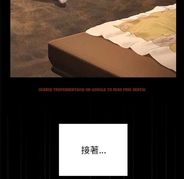查看漫画異世界騎士團長 - 第61話 - sayhentaiz.net中的4429582图片 查看漫画異世界騎士團長 - 第61話 - sayhentaiz.net中的4429582图片