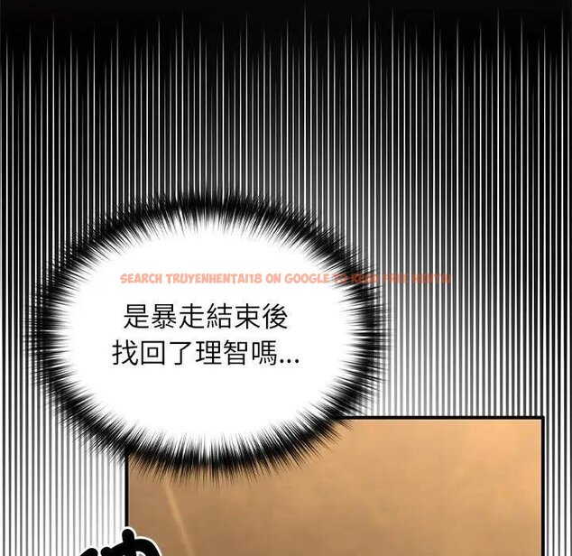 查看漫画異世界騎士團長 - 第61話 - sayhentaiz.net中的4429597图片 查看漫画異世界騎士團長 - 第61話 - sayhentaiz.net中的4429597图片