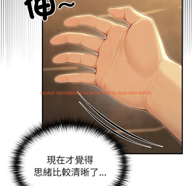 查看漫画異世界騎士團長 - 第61話 - sayhentaiz.net中的4429598图片 查看漫画異世界騎士團長 - 第61話 - sayhentaiz.net中的4429598图片