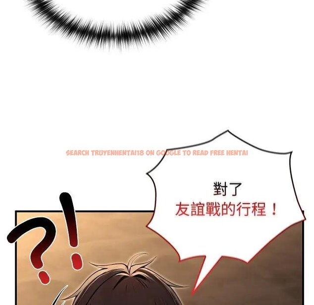 查看漫画異世界騎士團長 - 第61話 - sayhentaiz.net中的4429599图片 查看漫画異世界騎士團長 - 第61話 - sayhentaiz.net中的4429599图片