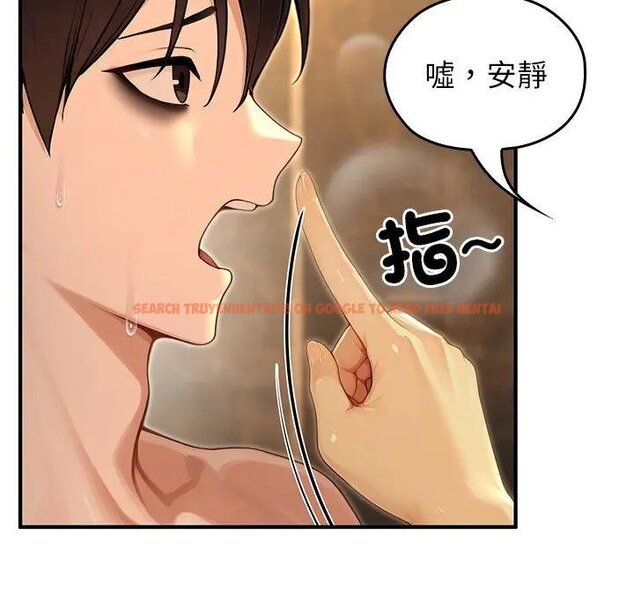 查看漫画異世界騎士團長 - 第61話 - sayhentaiz.net中的4429602图片 查看漫画異世界騎士團長 - 第61話 - sayhentaiz.net中的4429602图片
