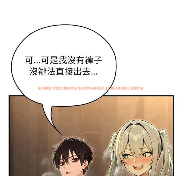 查看漫画異世界騎士團長 - 第61話 - sayhentaiz.net中的4429608图片 查看漫画異世界騎士團長 - 第61話 - sayhentaiz.net中的4429608图片