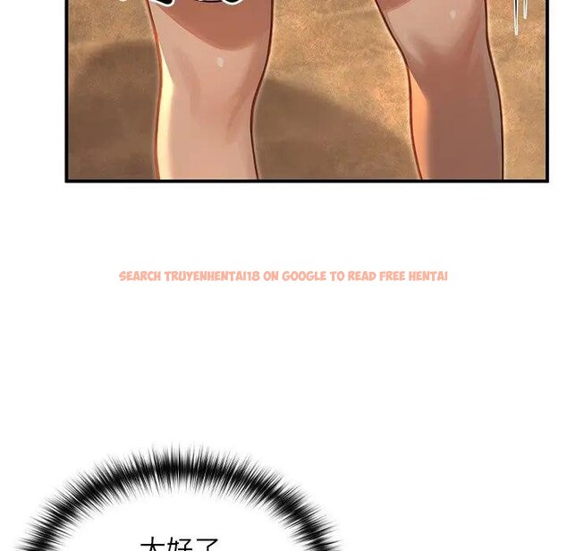 查看漫画異世界騎士團長 - 第61話 - sayhentaiz.net中的4429614图片 查看漫画異世界騎士團長 - 第61話 - sayhentaiz.net中的4429614图片
