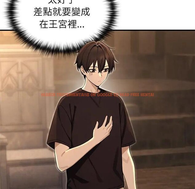 查看漫画異世界騎士團長 - 第61話 - sayhentaiz.net中的4429615图片 查看漫画異世界騎士團長 - 第61話 - sayhentaiz.net中的4429615图片