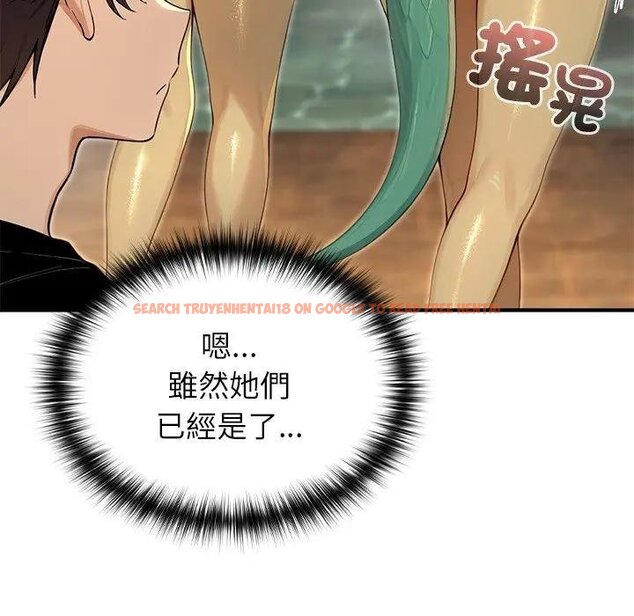 查看漫画異世界騎士團長 - 第61話 - sayhentaiz.net中的4429618图片 查看漫画異世界騎士團長 - 第61話 - sayhentaiz.net中的4429618图片