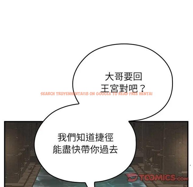查看漫画異世界騎士團長 - 第61話 - sayhentaiz.net中的4429619图片 查看漫画異世界騎士團長 - 第61話 - sayhentaiz.net中的4429619图片