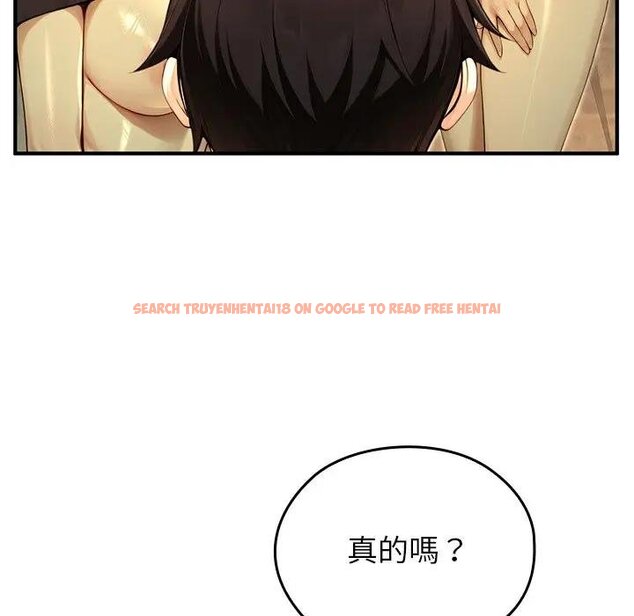 查看漫画異世界騎士團長 - 第61話 - sayhentaiz.net中的4429621图片 查看漫画異世界騎士團長 - 第61話 - sayhentaiz.net中的4429621图片
