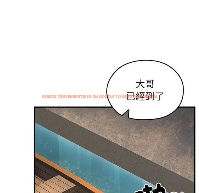 查看漫画異世界騎士團長 - 第61話 - sayhentaiz.net中的4429627图片 查看漫画異世界騎士團長 - 第61話 - sayhentaiz.net中的4429627图片