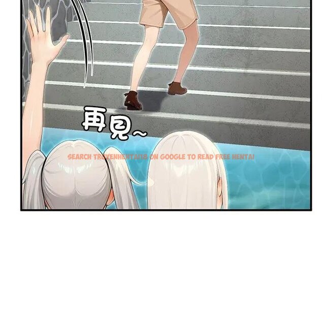 查看漫画異世界騎士團長 - 第61話 - sayhentaiz.net中的4429639图片 查看漫画異世界騎士團長 - 第61話 - sayhentaiz.net中的4429639图片