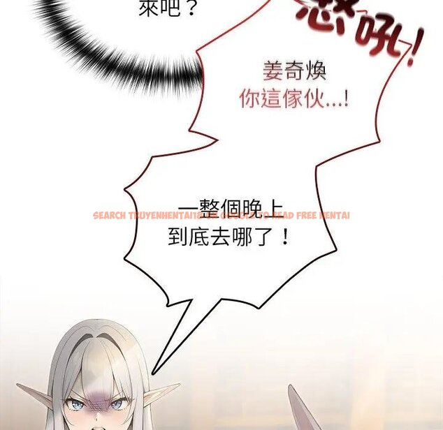 查看漫画異世界騎士團長 - 第61話 - sayhentaiz.net中的4429643图片 查看漫画異世界騎士團長 - 第61話 - sayhentaiz.net中的4429643图片