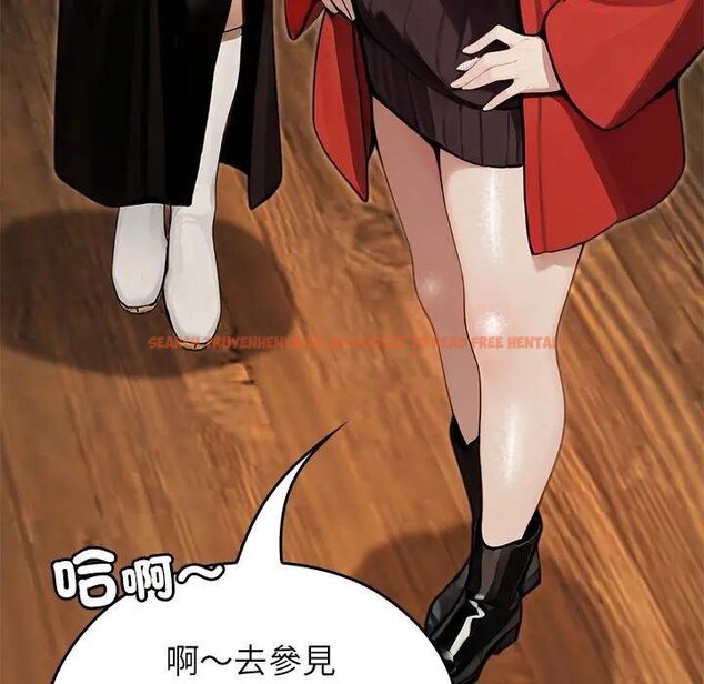 查看漫画異世界騎士團長 - 第61話 - sayhentaiz.net中的4429645图片 查看漫画異世界騎士團長 - 第61話 - sayhentaiz.net中的4429645图片