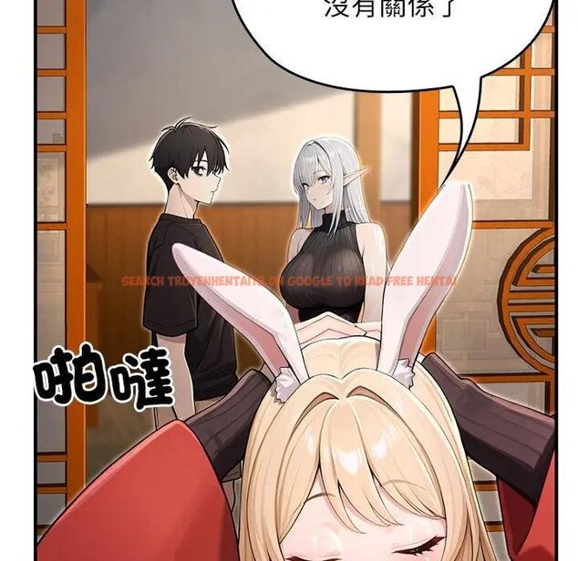 查看漫画異世界騎士團長 - 第61話 - sayhentaiz.net中的4429647图片 查看漫画異世界騎士團長 - 第61話 - sayhentaiz.net中的4429647图片