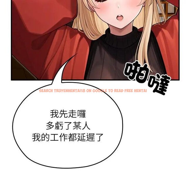 查看漫画異世界騎士團長 - 第61話 - sayhentaiz.net中的4429648图片 查看漫画異世界騎士團長 - 第61話 - sayhentaiz.net中的4429648图片
