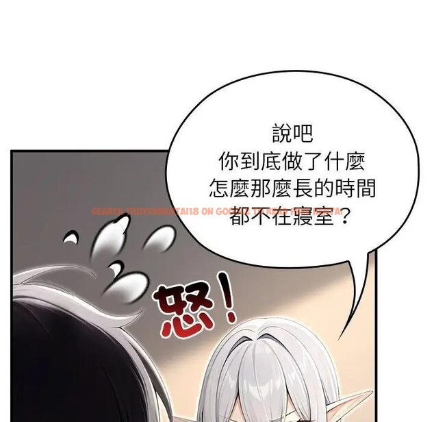 查看漫画異世界騎士團長 - 第61話 - sayhentaiz.net中的4429649图片 查看漫画異世界騎士團長 - 第61話 - sayhentaiz.net中的4429649图片