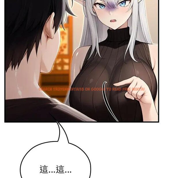 查看漫画異世界騎士團長 - 第61話 - sayhentaiz.net中的4429650图片 查看漫画異世界騎士團長 - 第61話 - sayhentaiz.net中的4429650图片