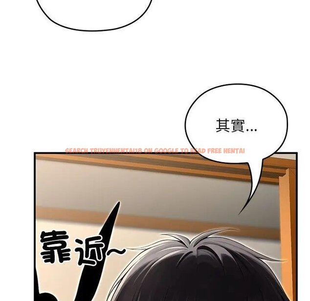 查看漫画異世界騎士團長 - 第61話 - sayhentaiz.net中的4429651图片 查看漫画異世界騎士團長 - 第61話 - sayhentaiz.net中的4429651图片