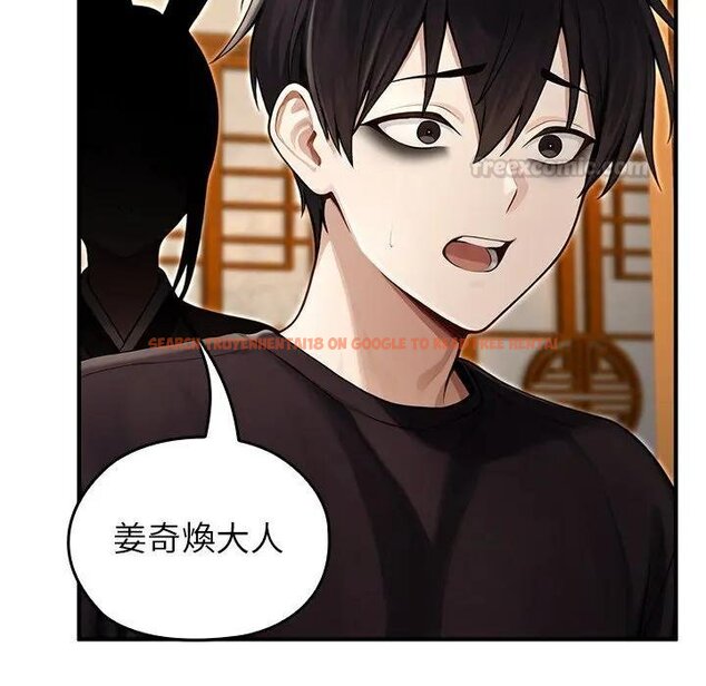 查看漫画異世界騎士團長 - 第61話 - sayhentaiz.net中的4429652图片 查看漫画異世界騎士團長 - 第61話 - sayhentaiz.net中的4429652图片