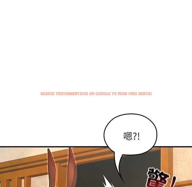 查看漫画異世界騎士團長 - 第61話 - sayhentaiz.net中的4429653图片 查看漫画異世界騎士團長 - 第61話 - sayhentaiz.net中的4429653图片