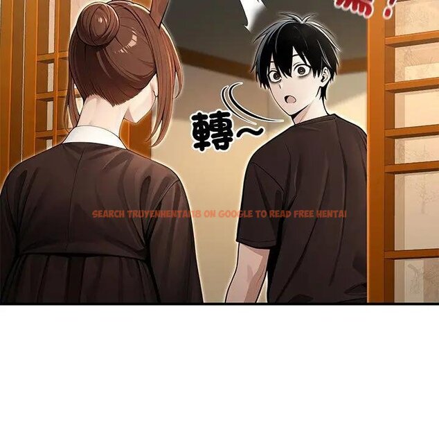 查看漫画異世界騎士團長 - 第61話 - sayhentaiz.net中的4429654图片 查看漫画異世界騎士團長 - 第61話 - sayhentaiz.net中的4429654图片