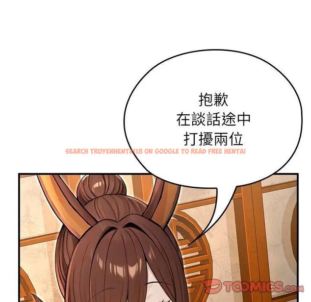 查看漫画異世界騎士團長 - 第61話 - sayhentaiz.net中的4429655图片 查看漫画異世界騎士團長 - 第61話 - sayhentaiz.net中的4429655图片