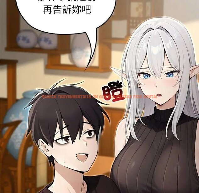 查看漫画異世界騎士團長 - 第61話 - sayhentaiz.net中的4429658图片 查看漫画異世界騎士團長 - 第61話 - sayhentaiz.net中的4429658图片