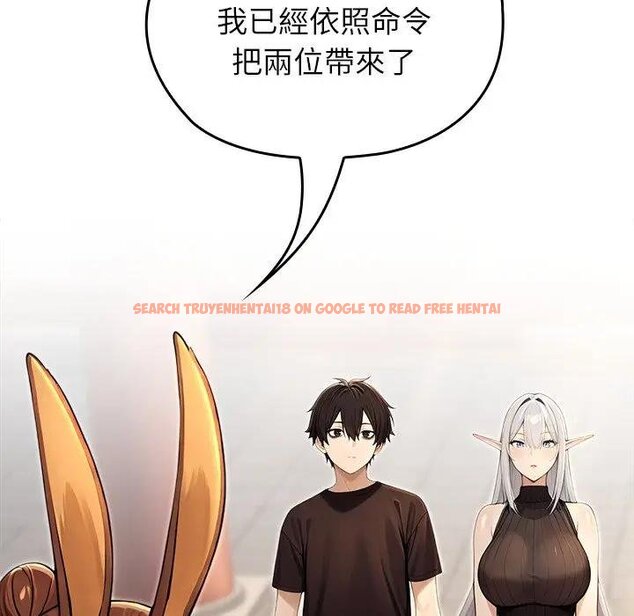 查看漫画異世界騎士團長 - 第61話 - sayhentaiz.net中的4429662图片 查看漫画異世界騎士團長 - 第61話 - sayhentaiz.net中的4429662图片