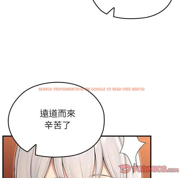 查看漫画異世界騎士團長 - 第61話 - sayhentaiz.net中的4429664图片 查看漫画異世界騎士團長 - 第61話 - sayhentaiz.net中的4429664图片
