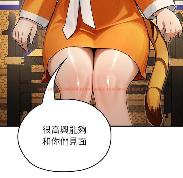查看漫画異世界騎士團長 - 第61話 - sayhentaiz.net中的4429668图片 查看漫画異世界騎士團長 - 第61話 - sayhentaiz.net中的4429668图片