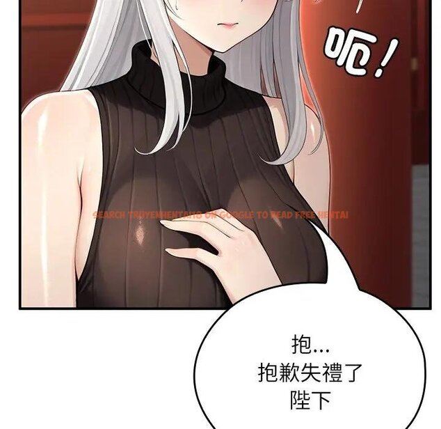 查看漫画異世界騎士團長 - 第61話 - sayhentaiz.net中的4429675图片 查看漫画異世界騎士團長 - 第61話 - sayhentaiz.net中的4429675图片