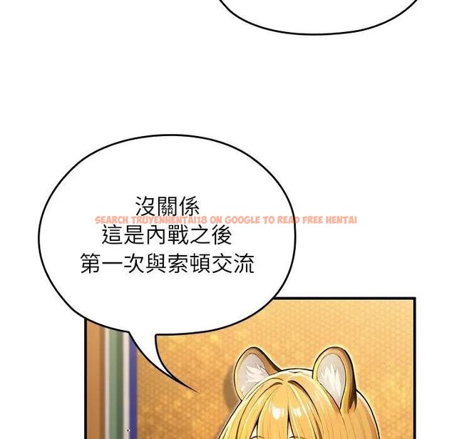 查看漫画異世界騎士團長 - 第61話 - sayhentaiz.net中的4429676图片 查看漫画異世界騎士團長 - 第61話 - sayhentaiz.net中的4429676图片