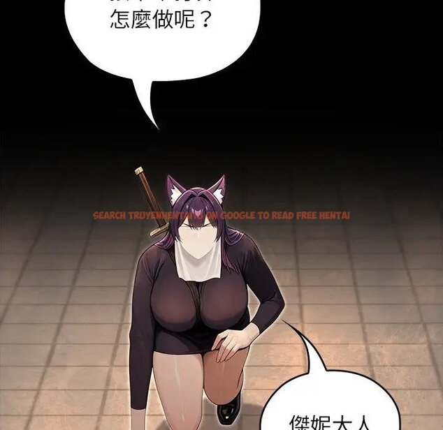 查看漫画異世界騎士團長 - 第61話 - sayhentaiz.net中的4429688图片 查看漫画異世界騎士團長 - 第61話 - sayhentaiz.net中的4429688图片