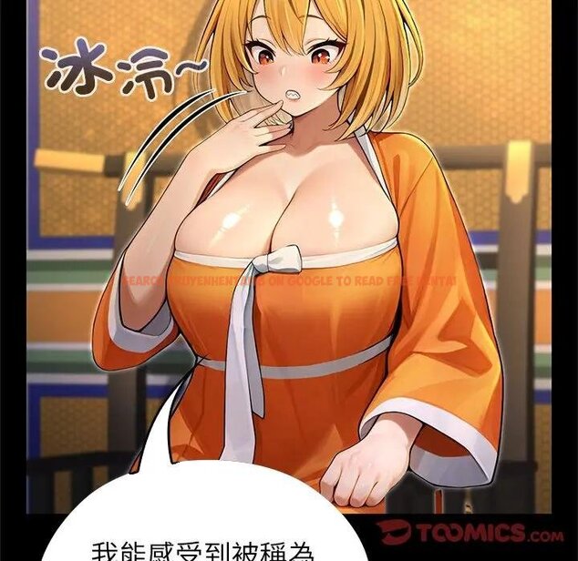查看漫画異世界騎士團長 - 第61話 - sayhentaiz.net中的4429691图片 查看漫画異世界騎士團長 - 第61話 - sayhentaiz.net中的4429691图片