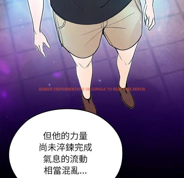 查看漫画異世界騎士團長 - 第61話 - sayhentaiz.net中的4429694图片 查看漫画異世界騎士團長 - 第61話 - sayhentaiz.net中的4429694图片